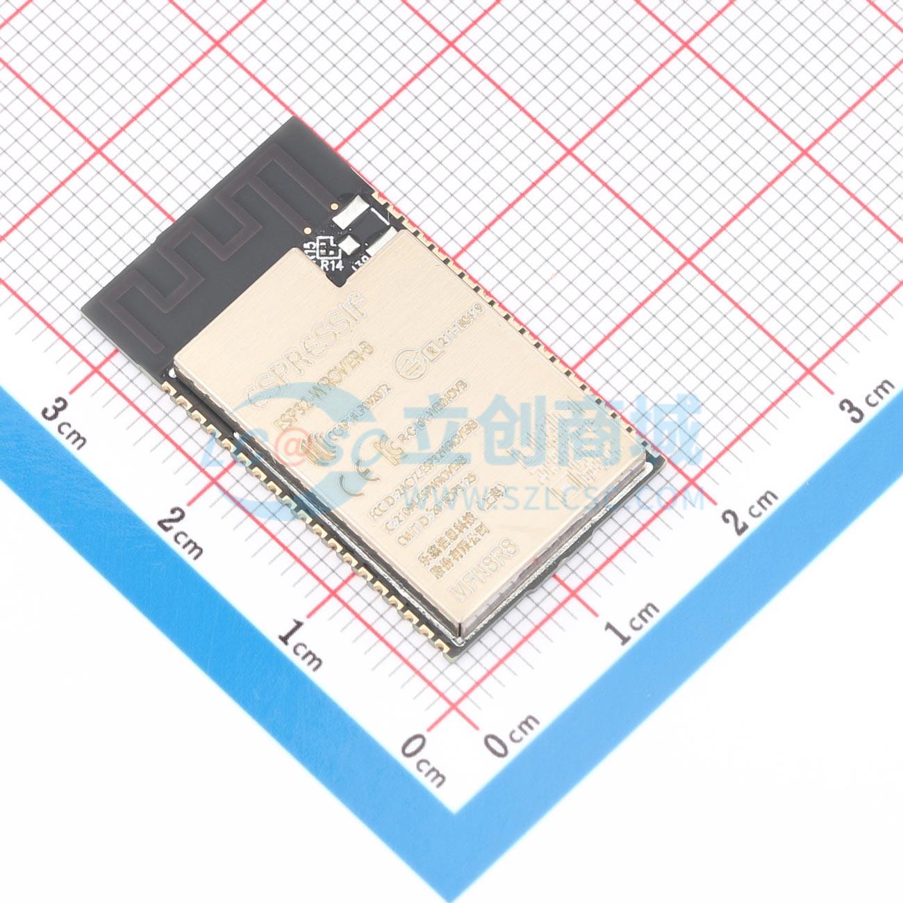 3 adet ESP32-WROVER-B-N8R8 SMD - Smart Home Module Iot incelemesi ve fiyatı