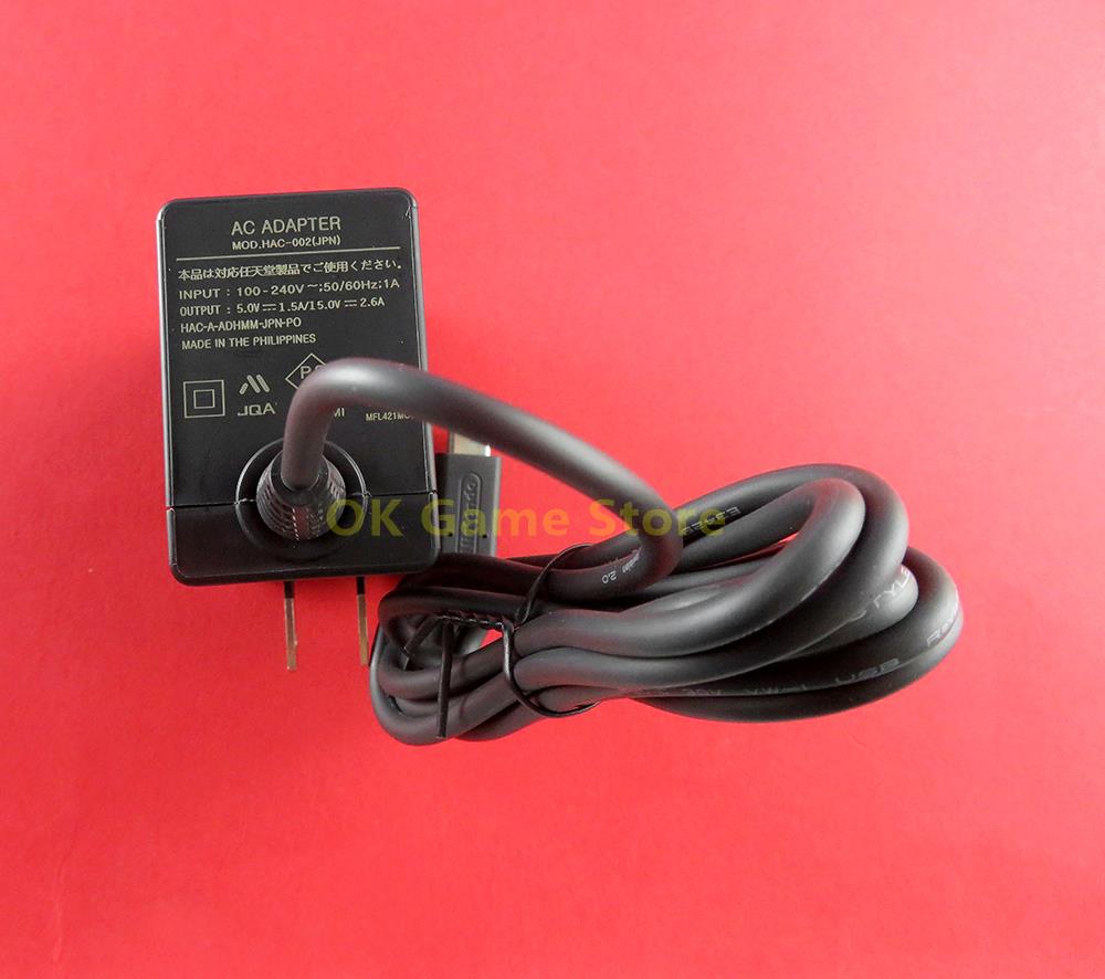 1 adet Switch Konsolu için AB  - Shelly Plug incelemesi ve fiyatı
